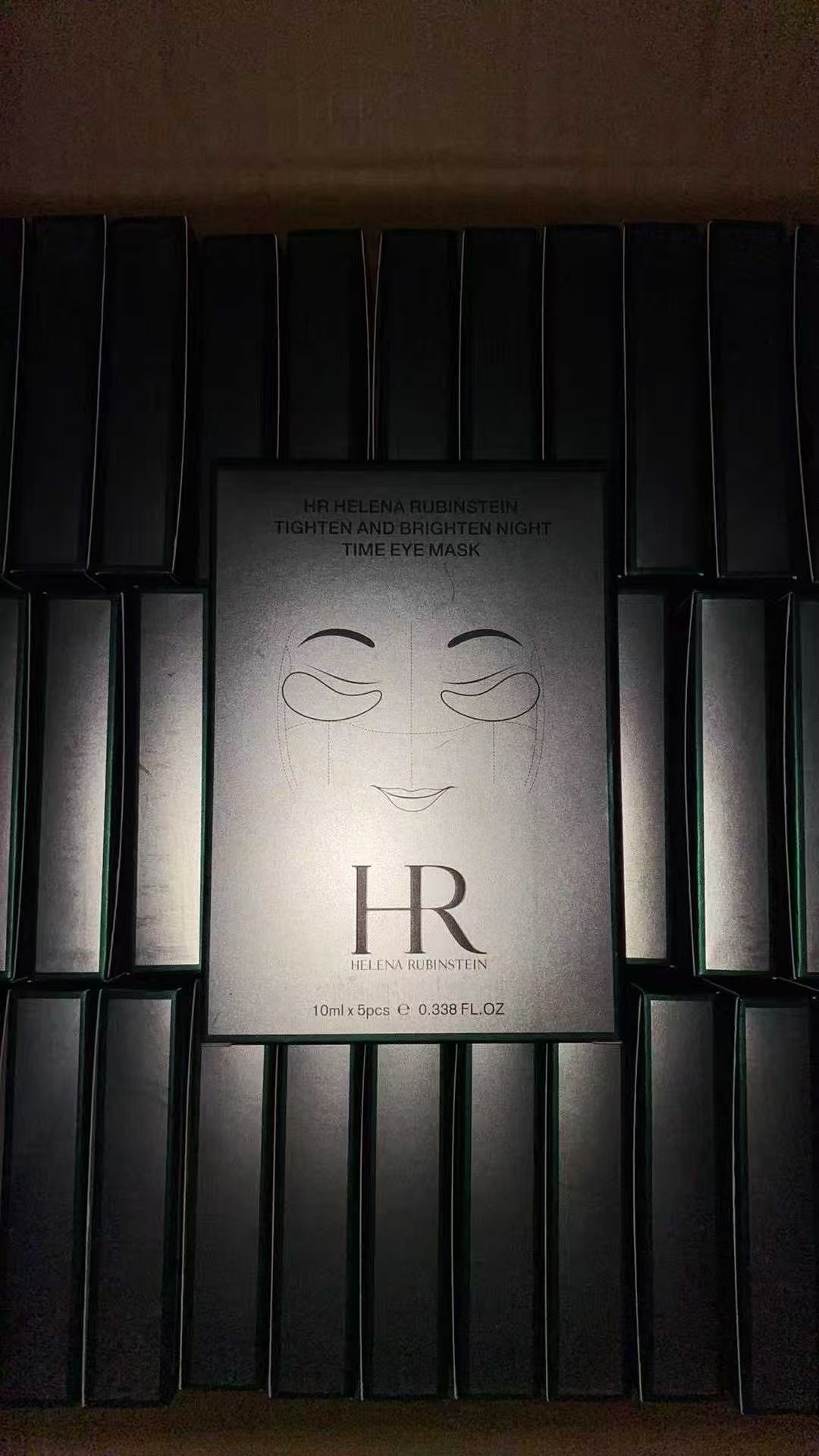 28! (Nota del pedido: mascarilla para ojos赫莲娜绿宝瓶) ¡Mascarilla para ojos赫莲娜绿宝瓶, 5 unidades!