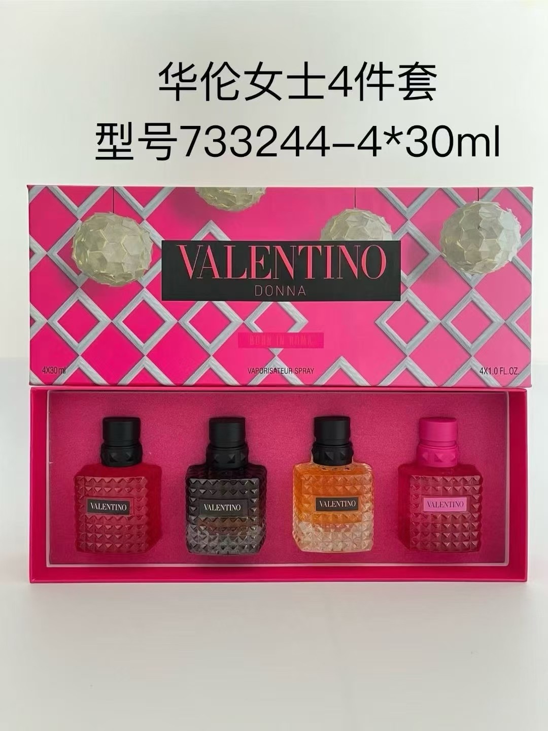 733244 Perfume de Valentino tamaño viaje 30ml set de 4 versión globo! Incluye: 30ml*4 con atomizador.