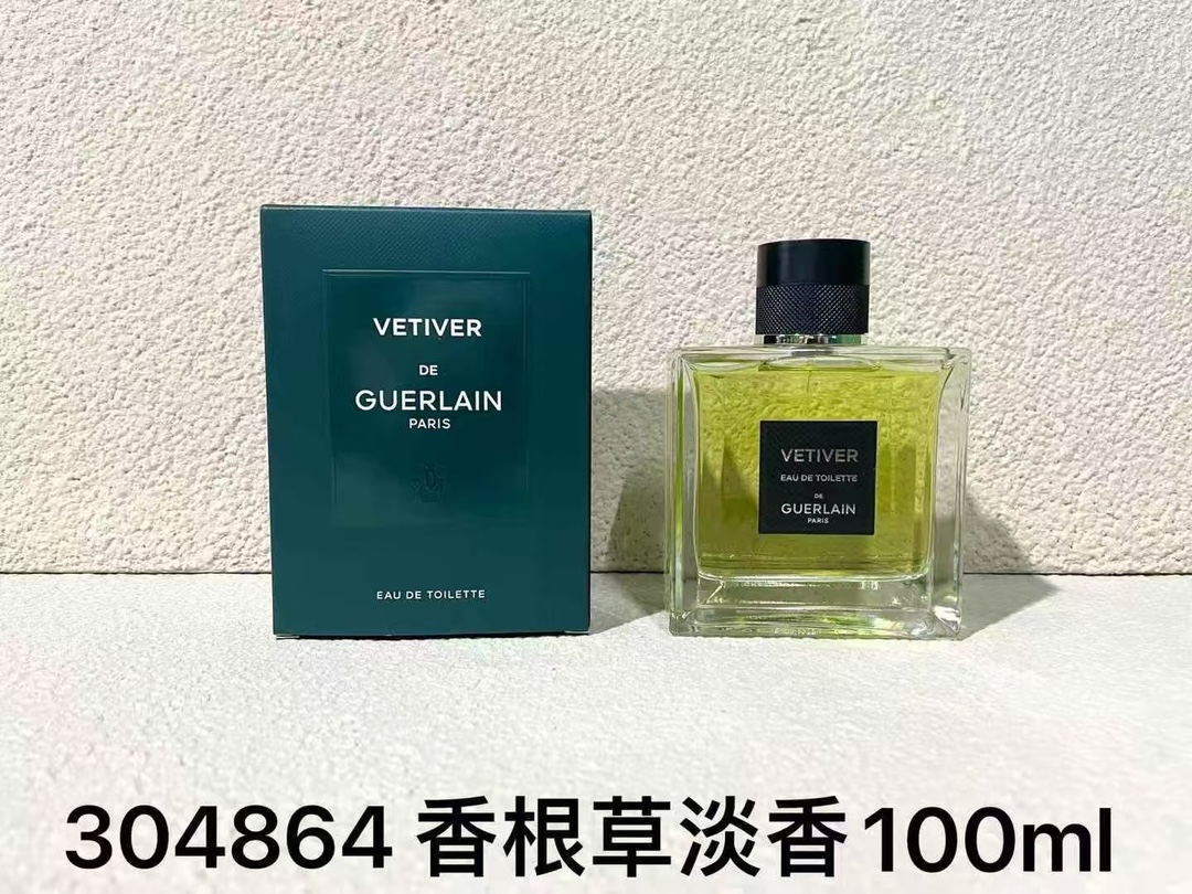 Guerlain Vetiver Eau de Toilette for Women, 100ml - Classic Fragrance