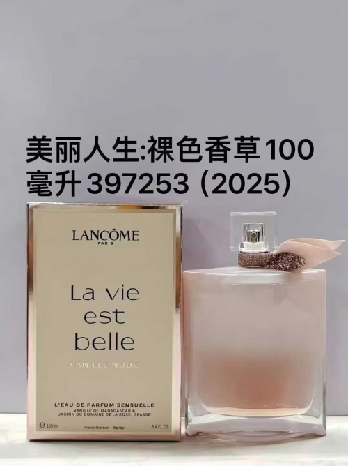 Lancôme La Vie Est Belle Vanille Nude Eau de Parfum Sensuelle 100ml 1 Lancôme La Vie Est Belle Vanille Nude Eau de Parfum Sensuelle 100ml