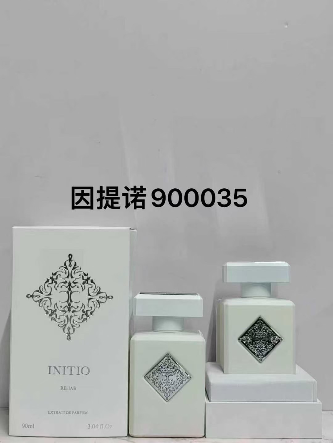 高端品质/115💰
因提诺90ml！味道：900110珍贵秘药，900844幸福沉香，900042原子玫瑰，900073副作用，900882麝香疗愈，901438，900035。