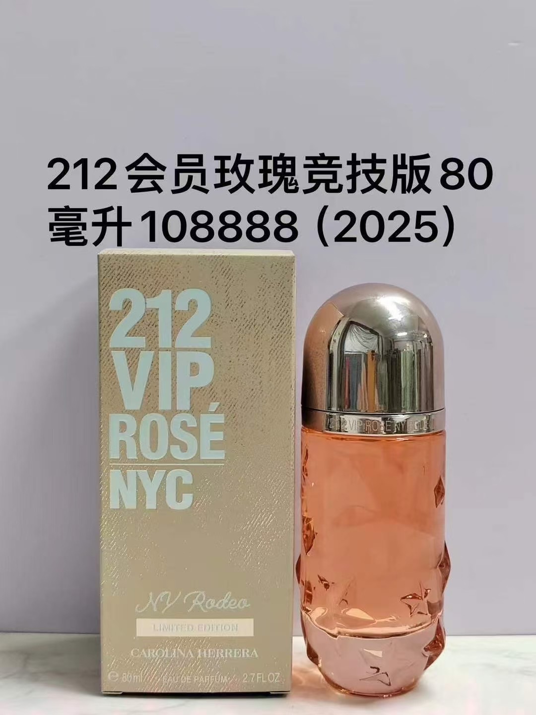 60! Carolina Herrera 212 VIP Rosé Edición de Competición para Mujer 80ml!
