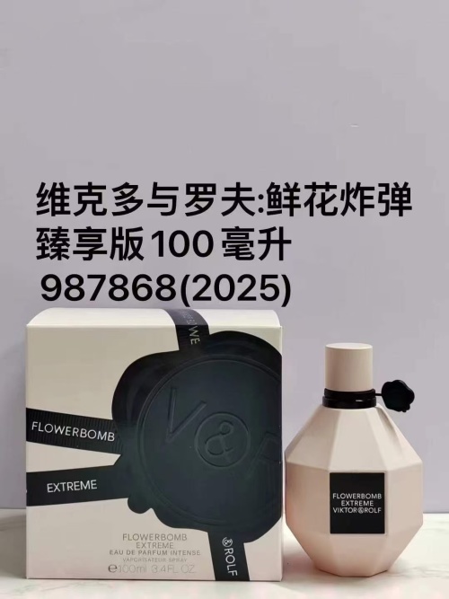 Viktor & Rolf Flowerbomb Extreme Eau de Parfum Intense Spray, 3.4 Fl Oz 1 Viktor & Rolf Flowerbomb Extreme Eau de Parfum Intense Spray, 3.4 Fl Oz