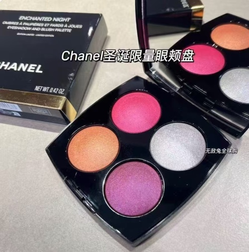 Chanel Enchanted Night Eyeshadow and Blush Palette - Limited Edition 1 Chanel Enchanted Night Eyeshadow and Blush Palette - Limited Edition