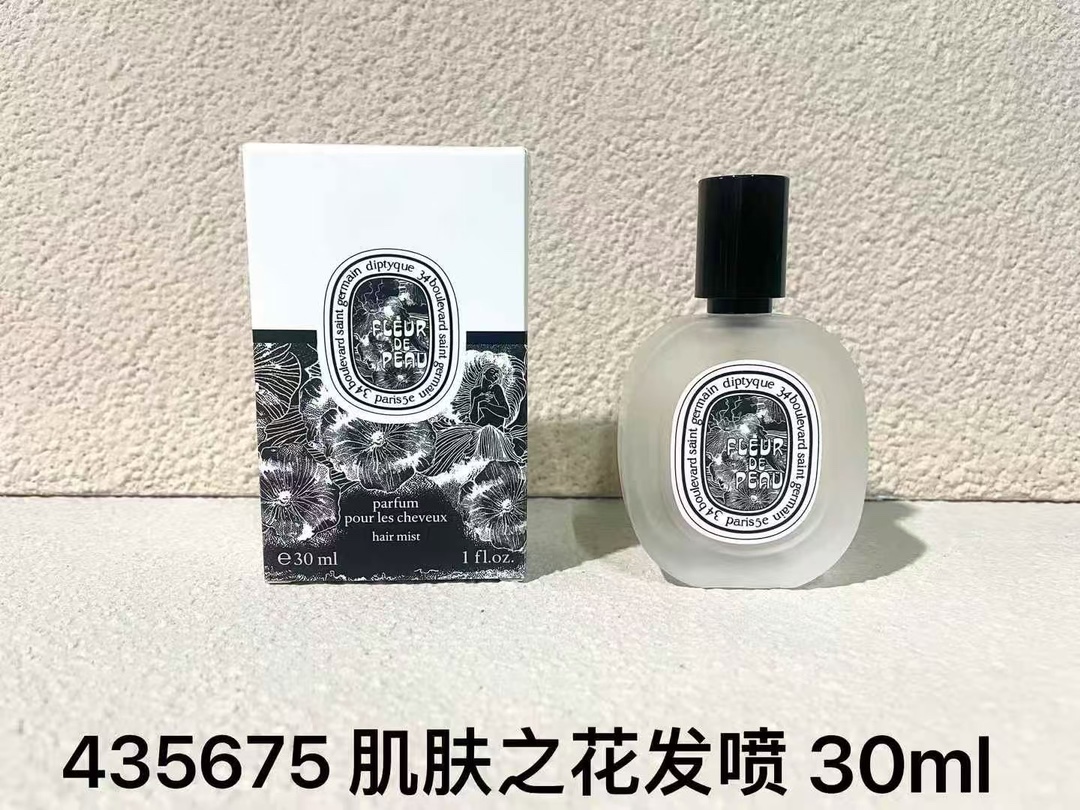 Diptyque Eau Rose Hair Mist 30ml - Delicate Rose Scent for Your Hair 8 i1757877049 7266 1