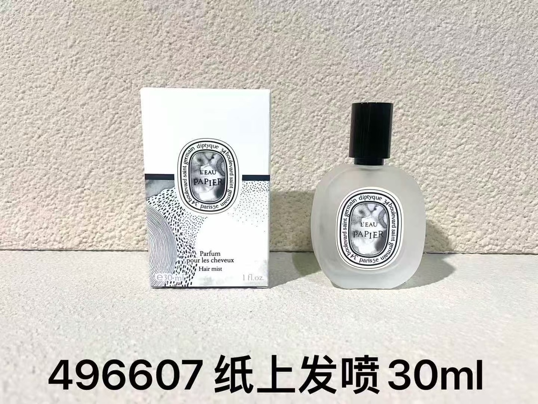 Diptyque Eau Rose Hair Mist 30ml - Delicate Rose Scent for Your Hair 6 i1757877049 7288 2