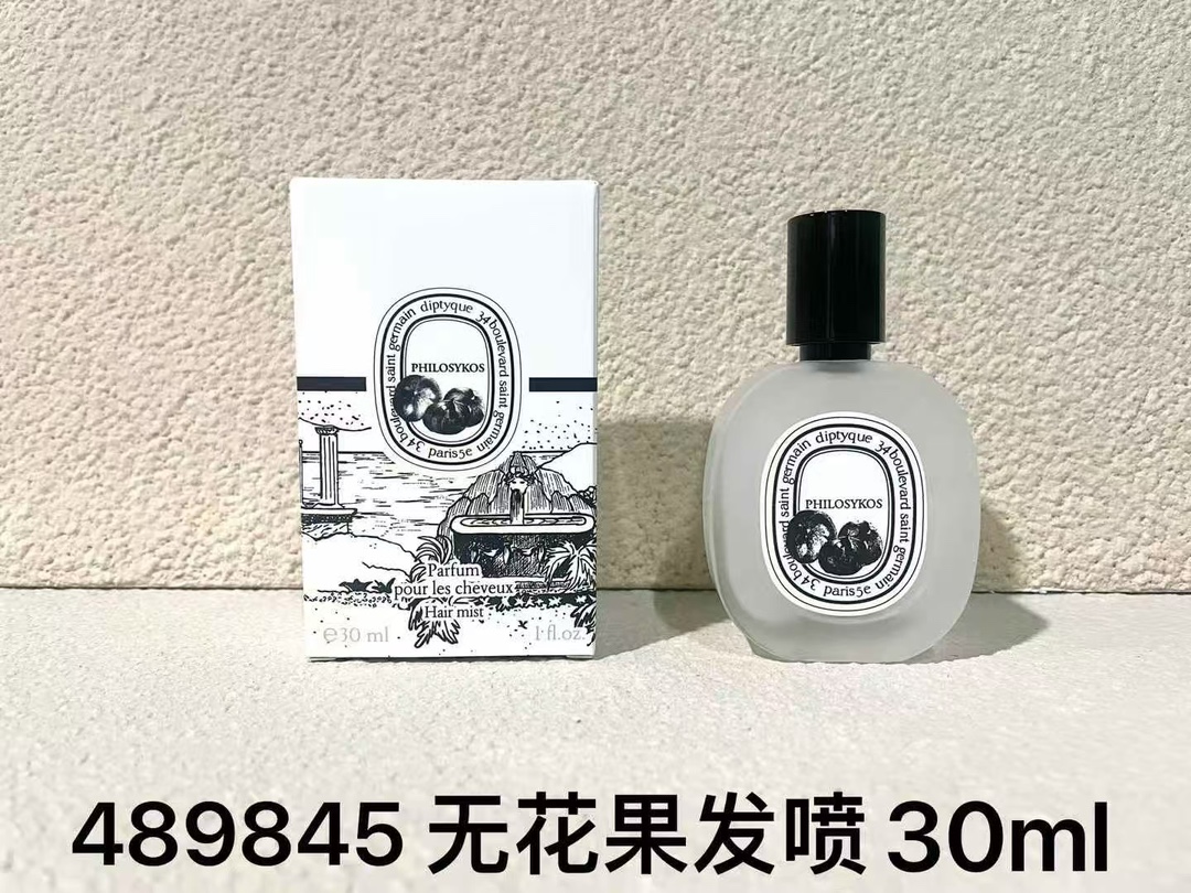 Diptyque Eau Rose Hair Mist 30ml - Delicate Rose Scent for Your Hair 7 i1757877049 9119 0