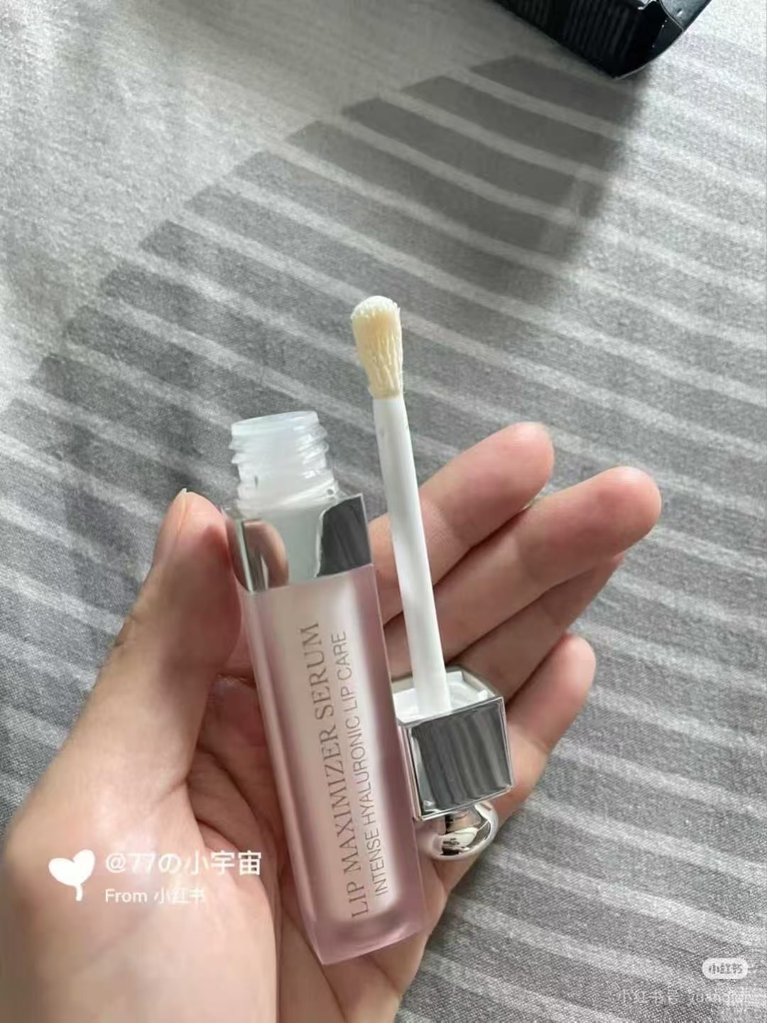 专/35💰
迪奥丰润唇部精华5ml！