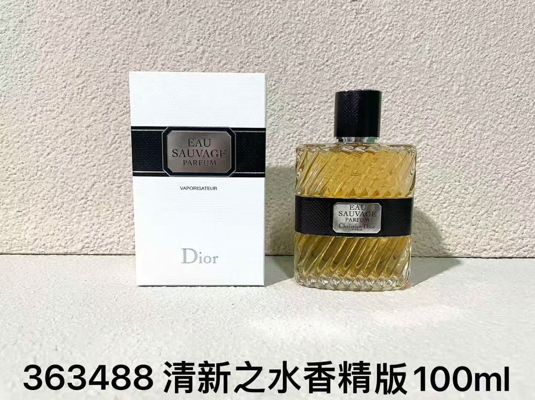 Dior Eau Sauvage Eau de Toilette for Women, 100ml - Fresh and Elegant 3 i1758235726 3609 0