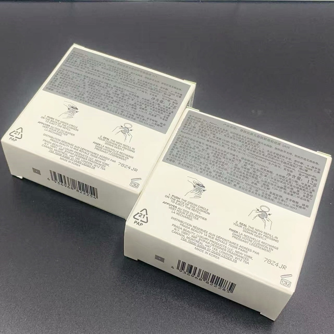 明通品质/70💰包邮
普拉达尼龙气垫明通版12g LC5# LN10# 细节全对版 味道对香 市面最高版本 非流通普货 正品质量直供 支持对比 配中文标 打12 件96