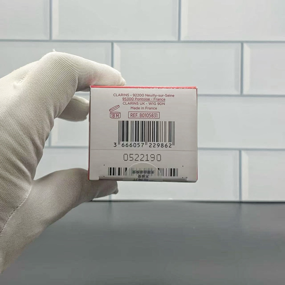 明通品质/75💰包邮
娇韵诗小瓷瓶精华新版明通版50ml 细节全对版 味道对香 市面最高版本 非流通普货 正品质量直供 支持对比 配中文标+官网防伪+封口贴 打12 件96