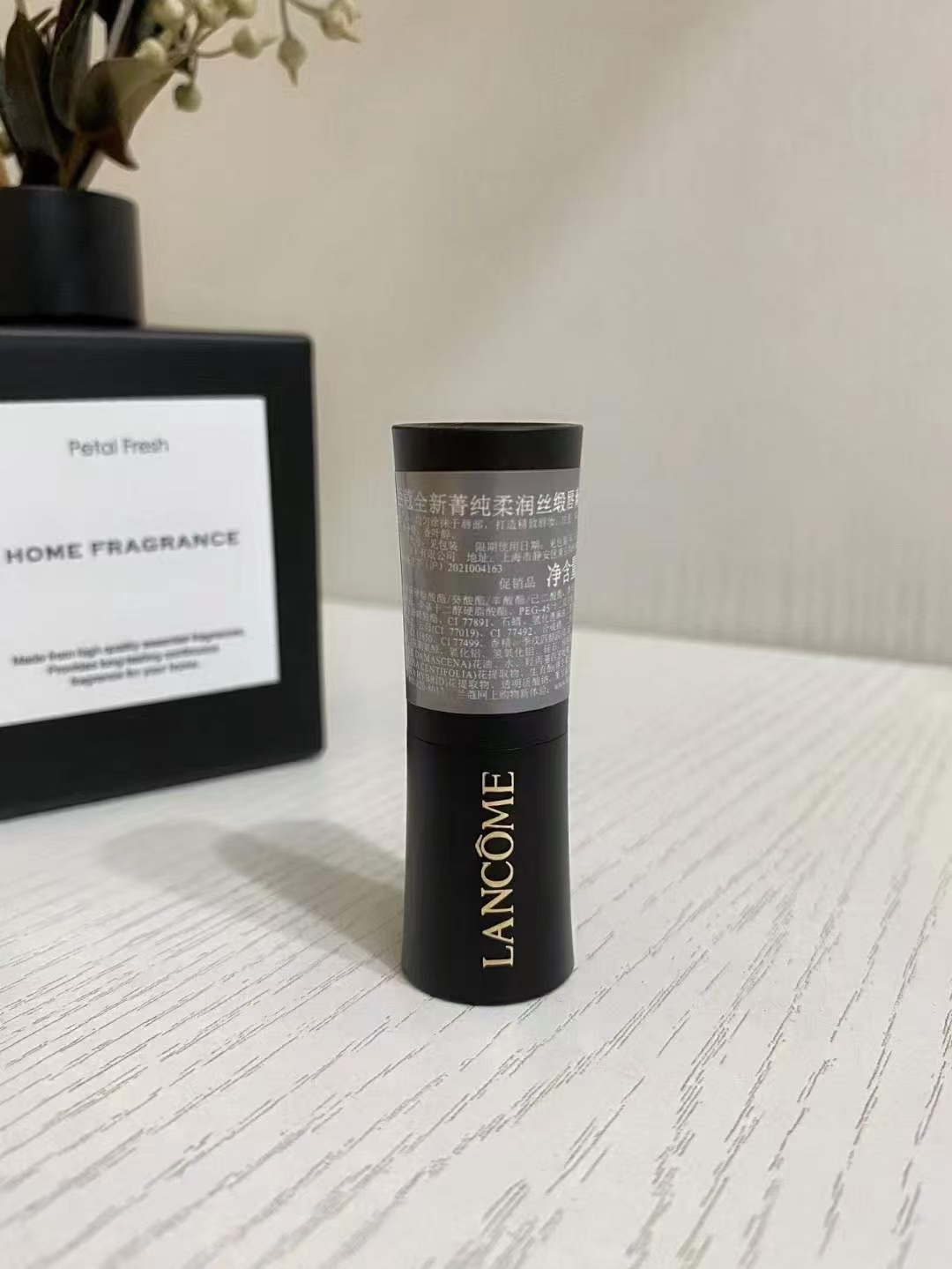 打起出货
最新包材管身logo凸起，质量对版，膏体对色对味，零售后，配中文标✔️兰蔻粉管小蛮腰口红小样袋装明通版1.6g！色号：
黑管滋润：196+274
黑管哑光196+274+505+888+295+200+292
粉金哑光：196+274+888+299+330