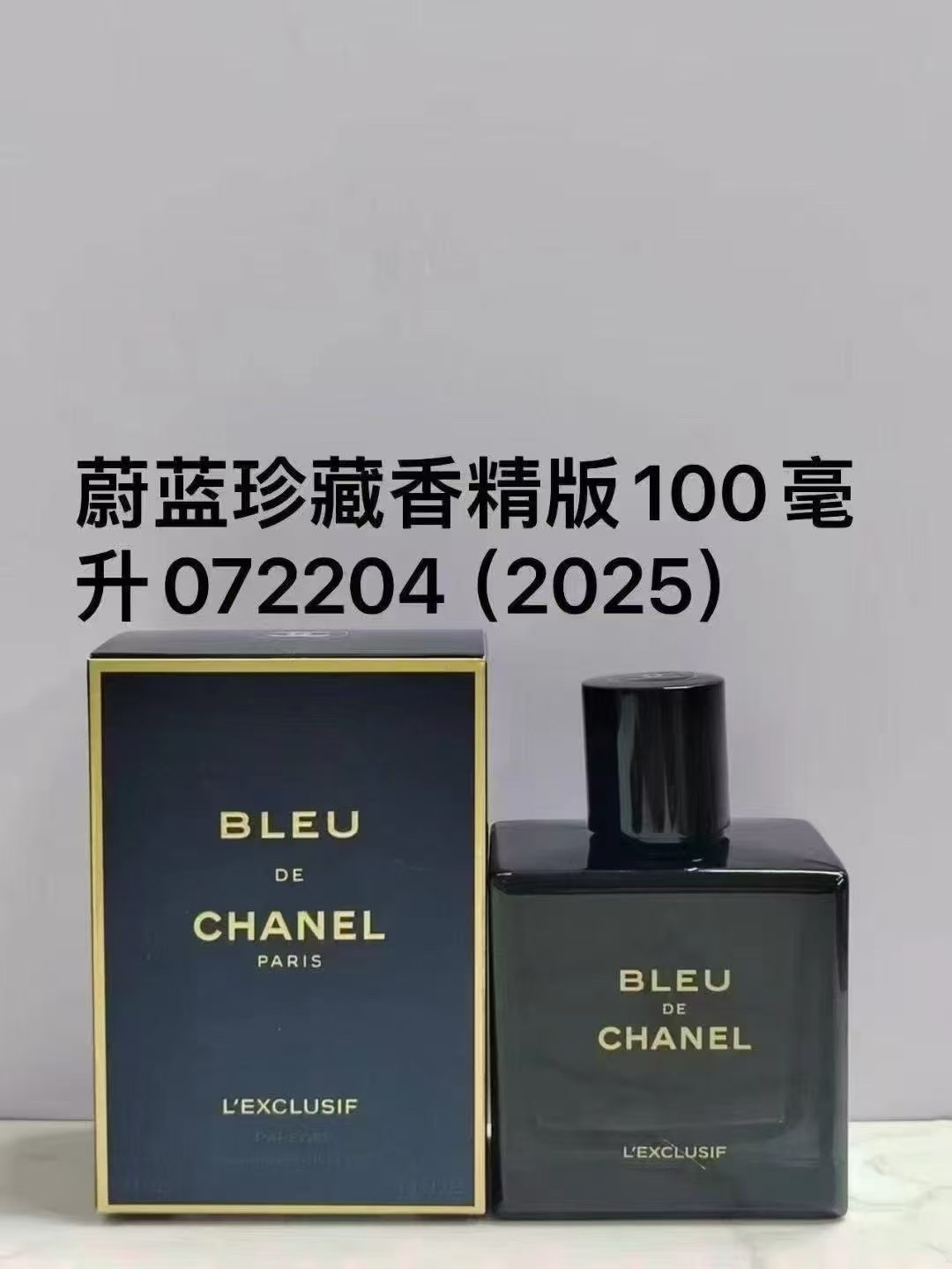 55. Chanel Bleu edición coleccionista perfume 100ml 🔜 calidad 1:1❗072204# Chanel Bleu edición coleccionista perfume co…