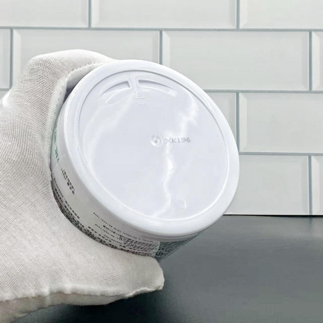 60💰
法尔曼幸福面膜院装200ml 配中文标 打12 件48