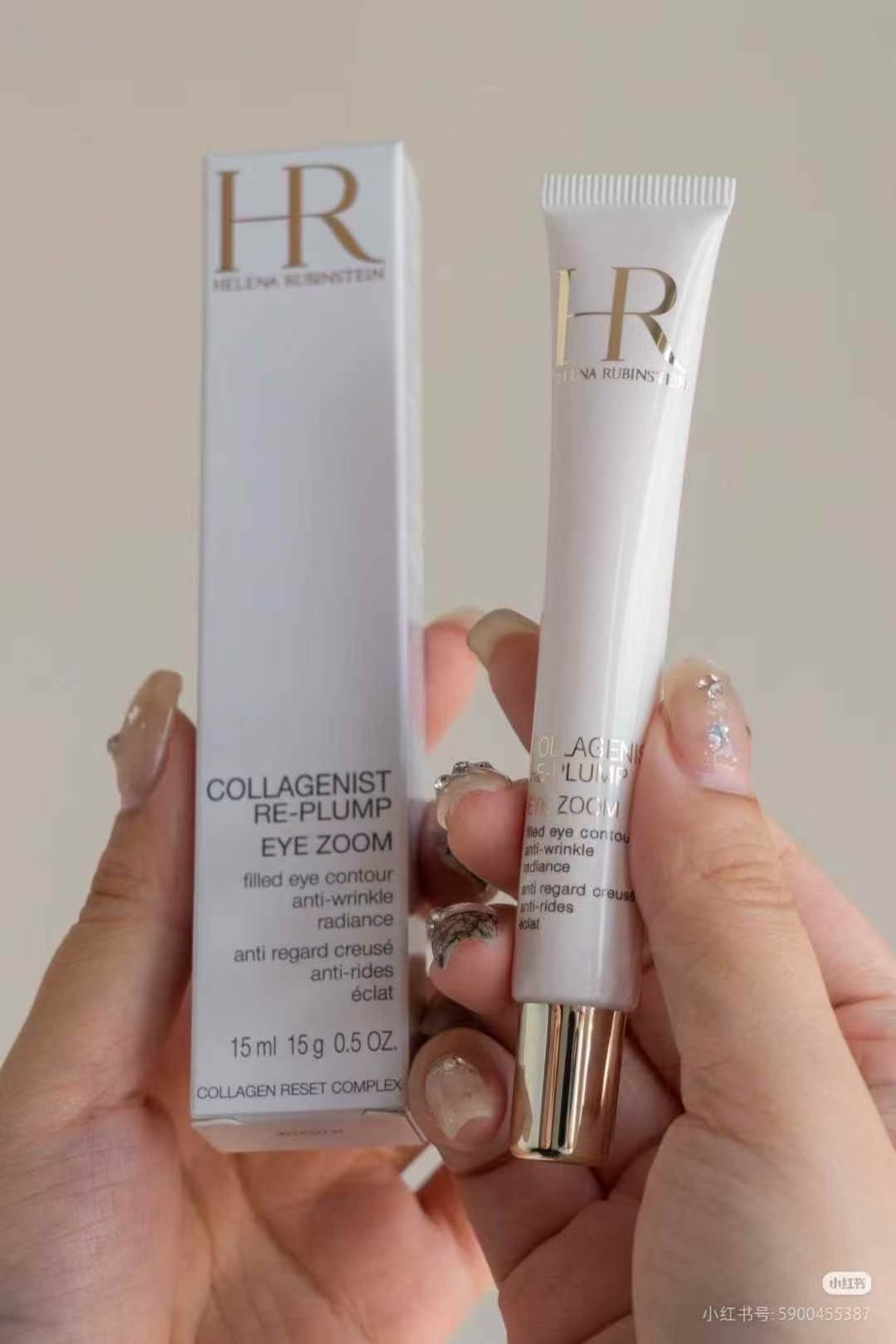 Crema para Ojos de Colágeno Helena Rubinstein 15ml!