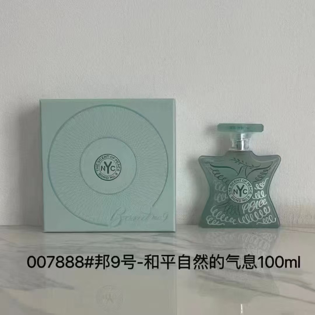 打起12个出货/75💰🎉🎉🎉
007213邦9号翠贝卡区100ml
008441邦9号比克曼广场100ml
005488邦9号麦迪逊大道100ml
005648邦9号萨顿广场100ml
006157邦9号拉菲尔街100ml
007888邦9号和平自然的气息100ml
006584邦9号格林威治村100ml