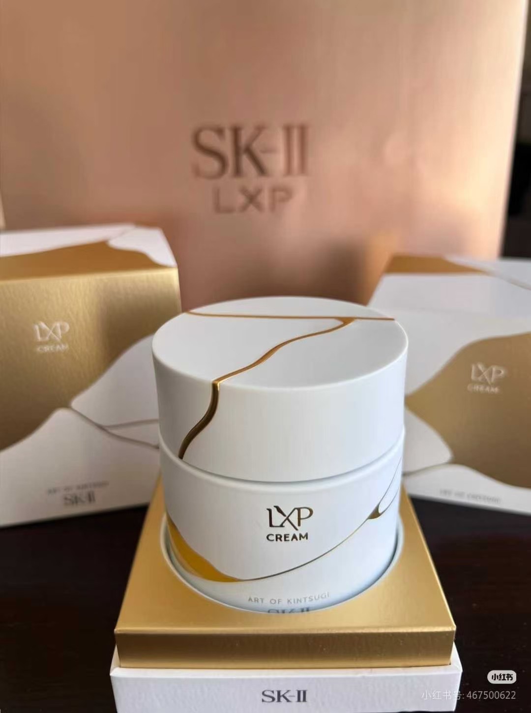 ¡Crema facial artesanal SK2 en caja de madera, 50g!