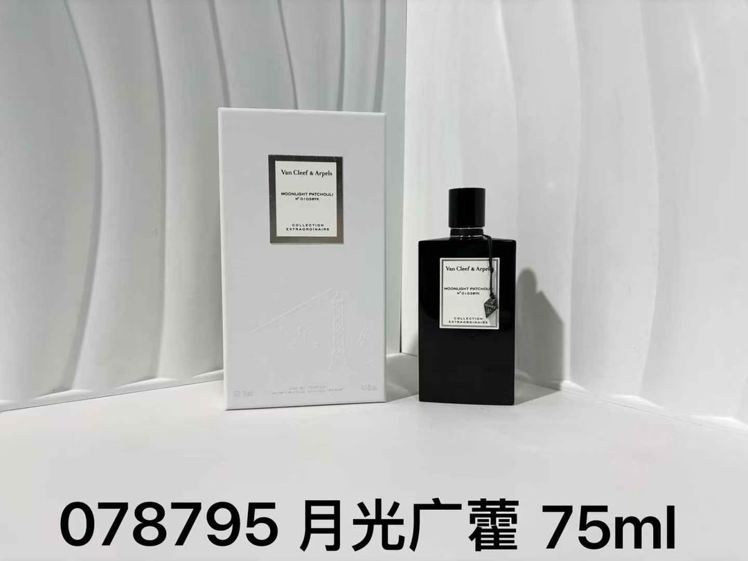 110💰
梵克雅宝75ml！味道：15502浅云纱语，139472月光玫瑰，150903夜幕静林，118941杏香雪松木，126014蔷薇皮革，08645月光白雪檀，08652云雪白玉，71987皇家琥珀，078795月光广霍，064576加州美梦，4951珍奢沉香木，6045云柔广霍，88190东方奢木，18055栀子花瓣，18012香草兰花，00335尼罗里橙花，43523晨雾之茗，155502浅云纱语。

打起出货/75🎉🎉🎉
152778尼罗里橙花香精版
132916月光广藿香精版
152785月光白雪檀香精版