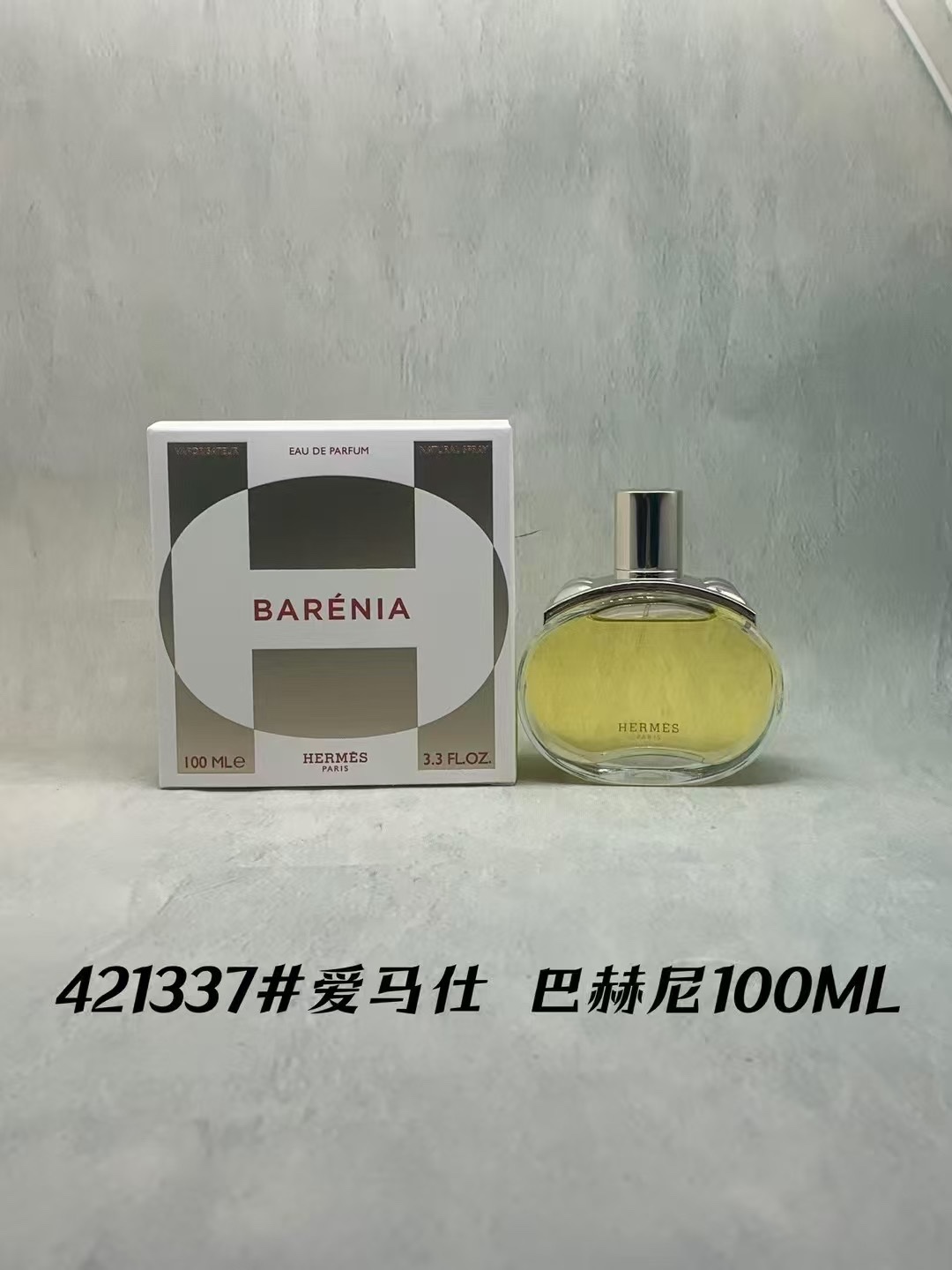 ¡Perfume femenino intenso Hermès Bachni 100ml!