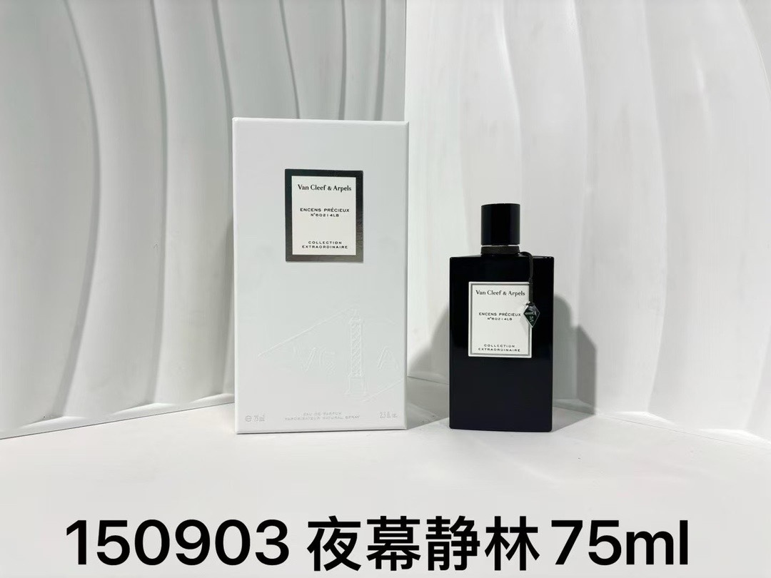 110💰
梵克雅宝75ml！味道：15502浅云纱语，139472月光玫瑰，150903夜幕静林，118941杏香雪松木，126014蔷薇皮革，08645月光白雪檀，08652云雪白玉，71987皇家琥珀，078795月光广霍，064576加州美梦，4951珍奢沉香木，6045云柔广霍，88190东方奢木，18055栀子花瓣，18012香草兰花，00335尼罗里橙花，43523晨雾之茗，155502浅云纱语。

打起出货/75🎉🎉🎉
152778尼罗里橙花香精版
132916月光广藿香精版
152785月光白雪檀香精版