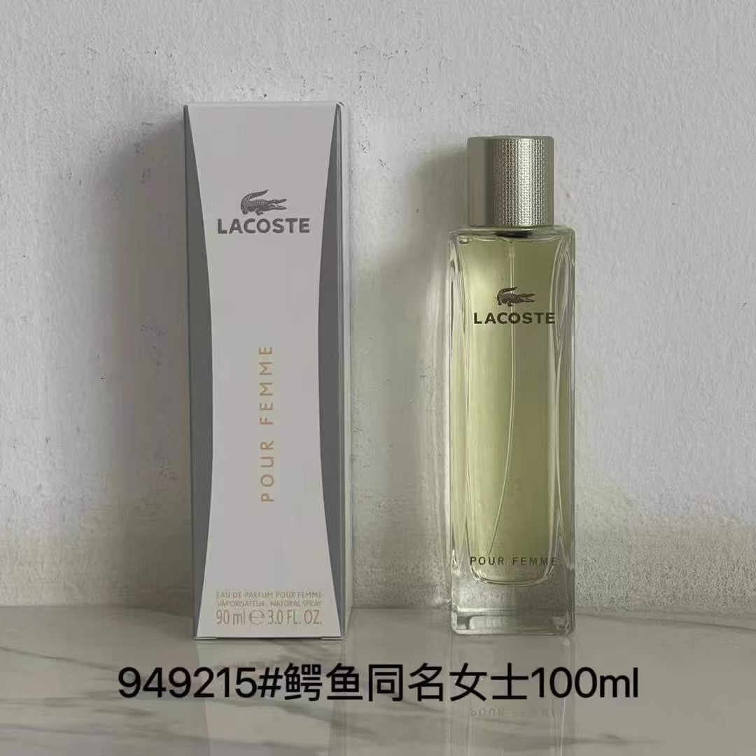 打起出货/43🎉🎉🎉 949215白色鳄鱼长瓶100ml！
