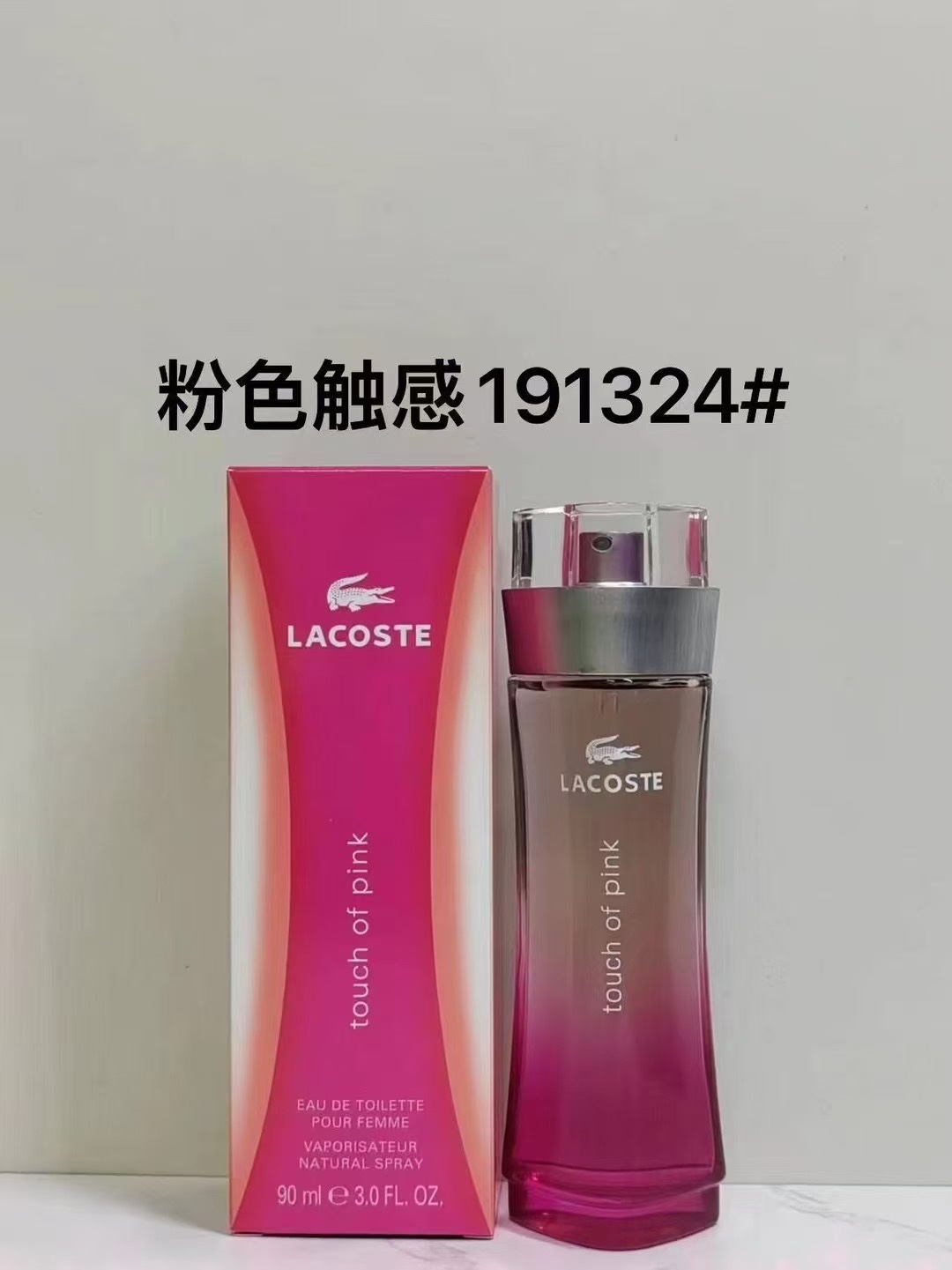 Empezando a enviar/191324 Agua de perfume femenina Cocodrilo Rosa Tacto 100ml!