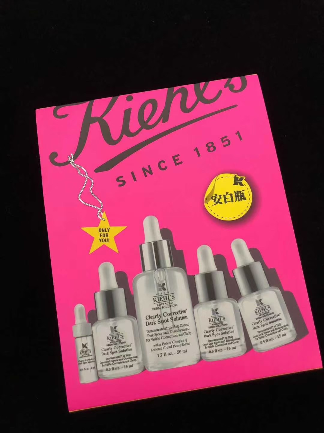Set de 4+1 de Sérum Antimanchas de Kiehl's: incluye 50ml*1, 15ml*3, 4ml*1.