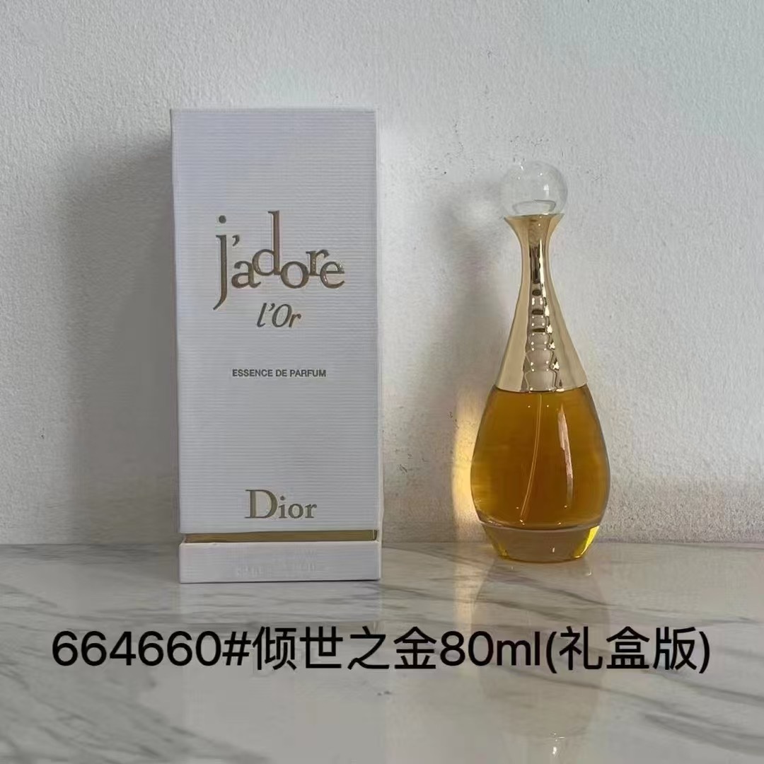 75. Perfume Dior J'adore L'Or set de regalo 80ml 🔜 calidad 1:1❗664660# Dior J'adore L'Or para mujer set de regalo 80ml