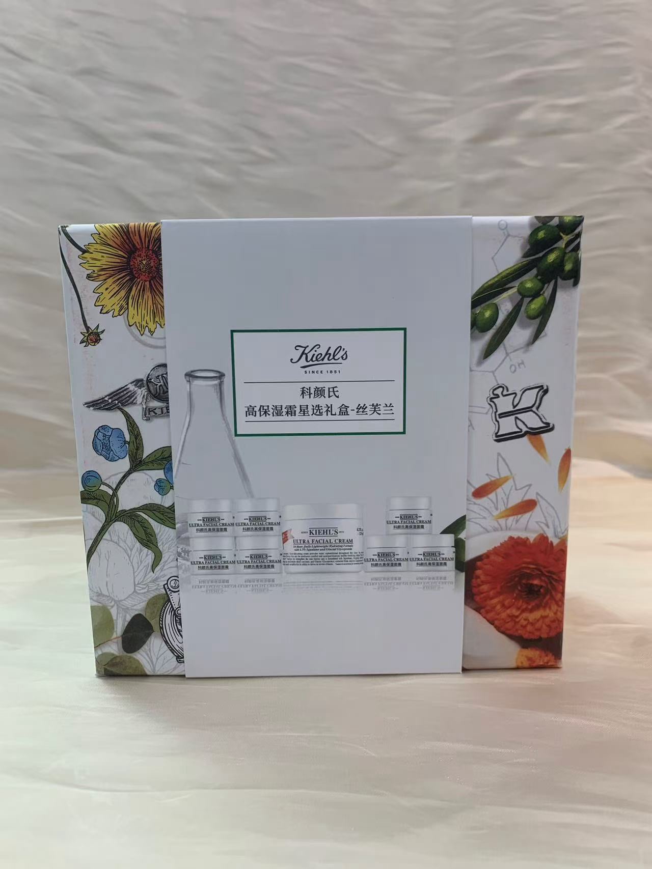 Especial/ Set Kiehl's Ultra Facial Cream 7+1! Contiene: 125ml*1+14ml*7.