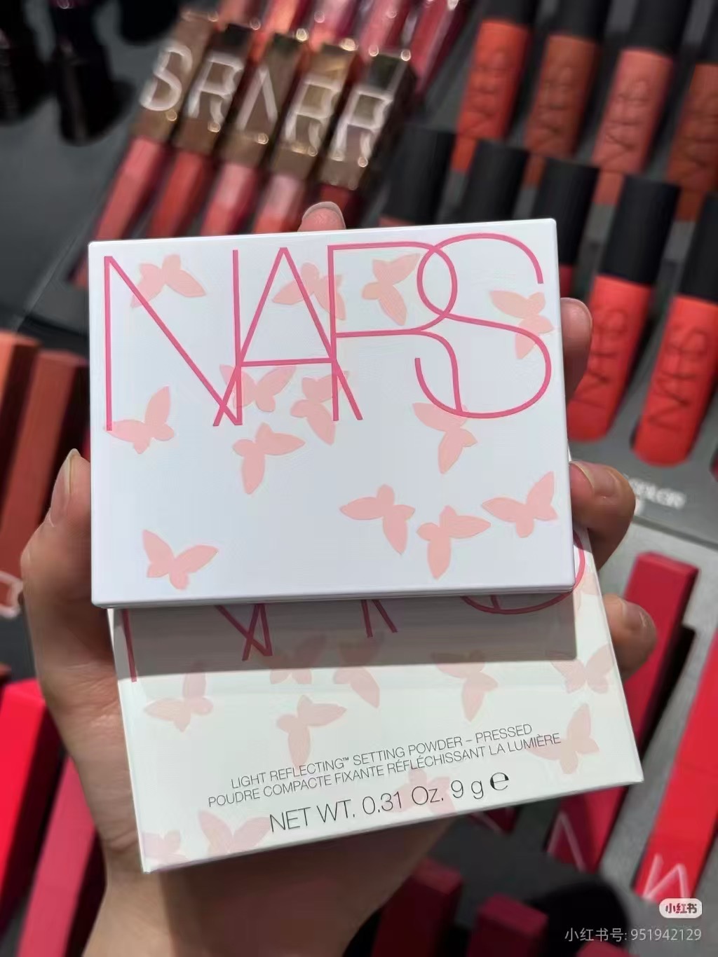 35 Reabastecido, no se rompe el polvo （nota del pedido: polvo compacto NARS edición mariposa） Polvo compacto NARS edici…