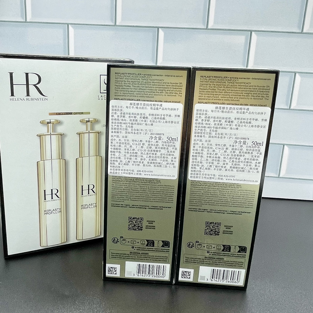 通/110💰单支价格
赫莲娜小针管精华两件套明通版 50ml*2 细节全对版 味道对香 市面最高版本 非流通普货 正品质量直供 支持对比 配中文标 打10 件20