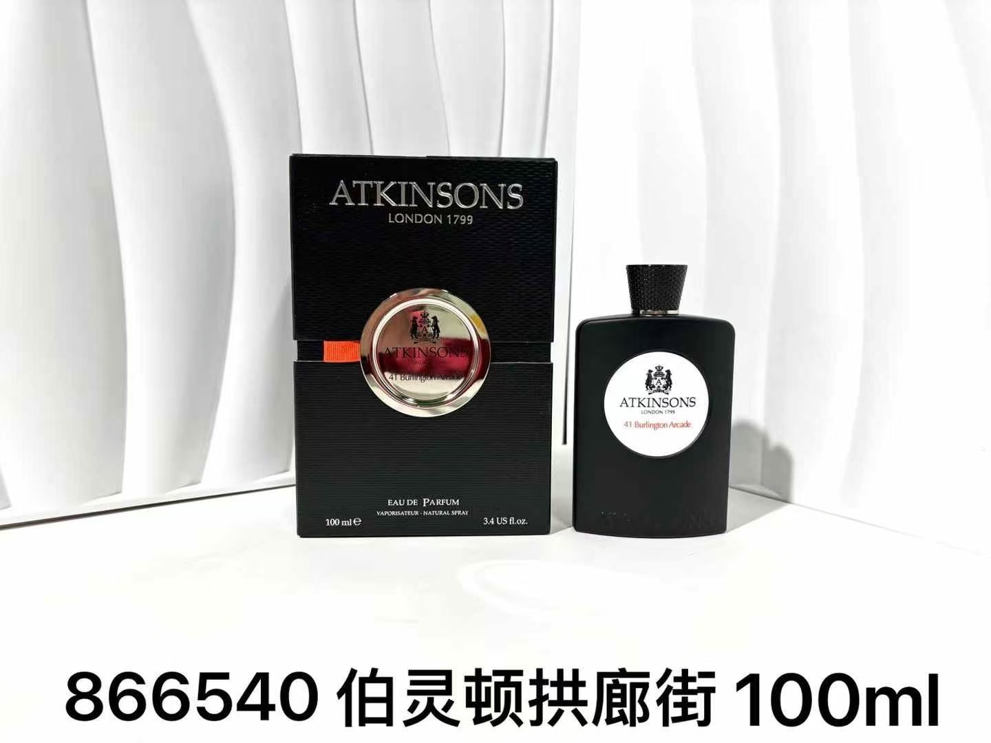 专柜品质/100💰包邮
ATKINSONS阿特金森
866496 24号凝香古龙水100ml
866700挚爱手捧花语100ml
866359 24号典雅古龙水100ml
866571 44号别致古龙水100ml
866540伯林顿拱廊街100ml
866168无根之水100ml
865949玫瑰梦境100ml
866205黄金舞会100ml