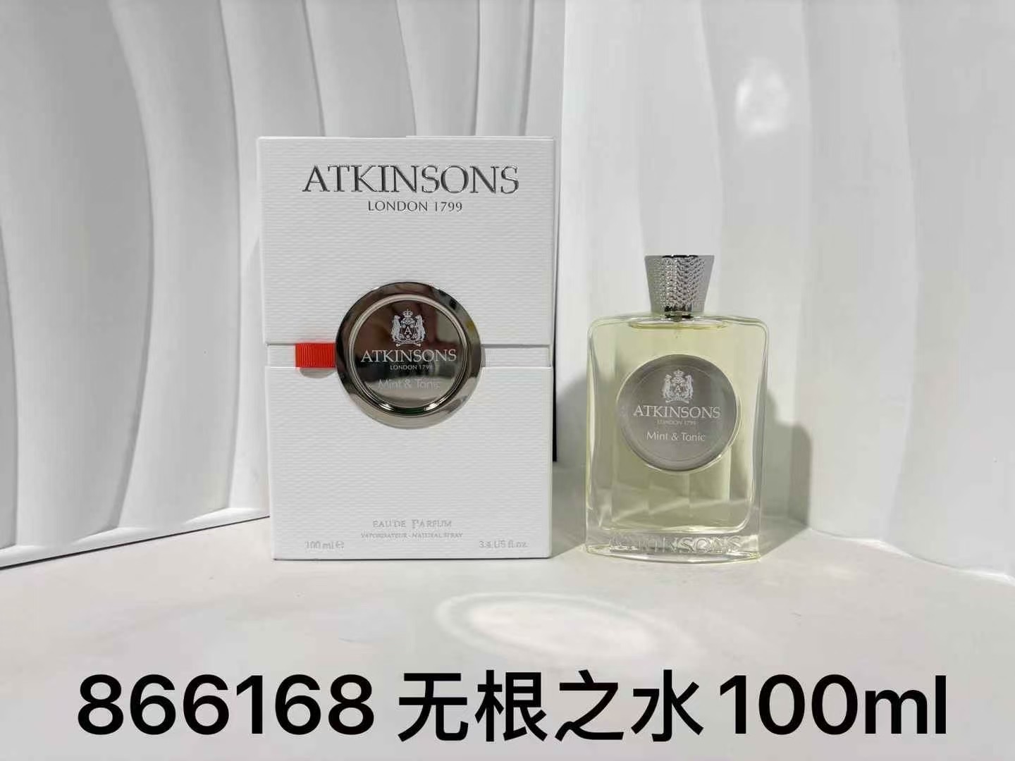 专柜品质/100💰包邮
ATKINSONS阿特金森
866496 24号凝香古龙水100ml
866700挚爱手捧花语100ml
866359 24号典雅古龙水100ml
866571 44号别致古龙水100ml
866540伯林顿拱廊街100ml
866168无根之水100ml
865949玫瑰梦境100ml
866205黄金舞会100ml