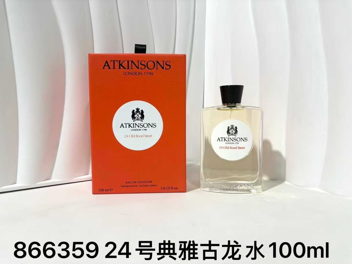 专柜品质/100💰包邮
ATKINSONS阿特金森
866496 24号凝香古龙水100ml
866700挚爱手捧花语100ml
866359 24号典雅古龙水100ml
866571 44号别致古龙水100ml
866540伯林顿拱廊街100ml
866168无根之水100ml
865949玫瑰梦境100ml
866205黄金舞会100ml