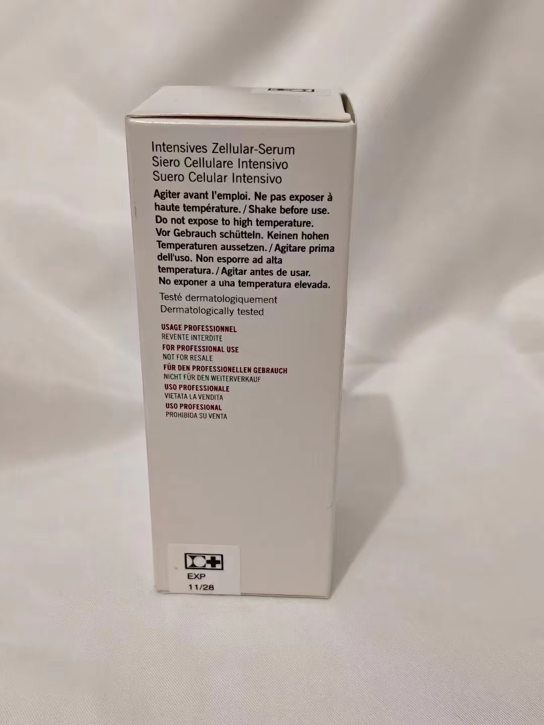 明通品质/65💰包邮
明通版本，细节全对版，高功效膏体，同步正品质量，最新日期✔️瑞妍小金瓶精华院装明通版50ml！