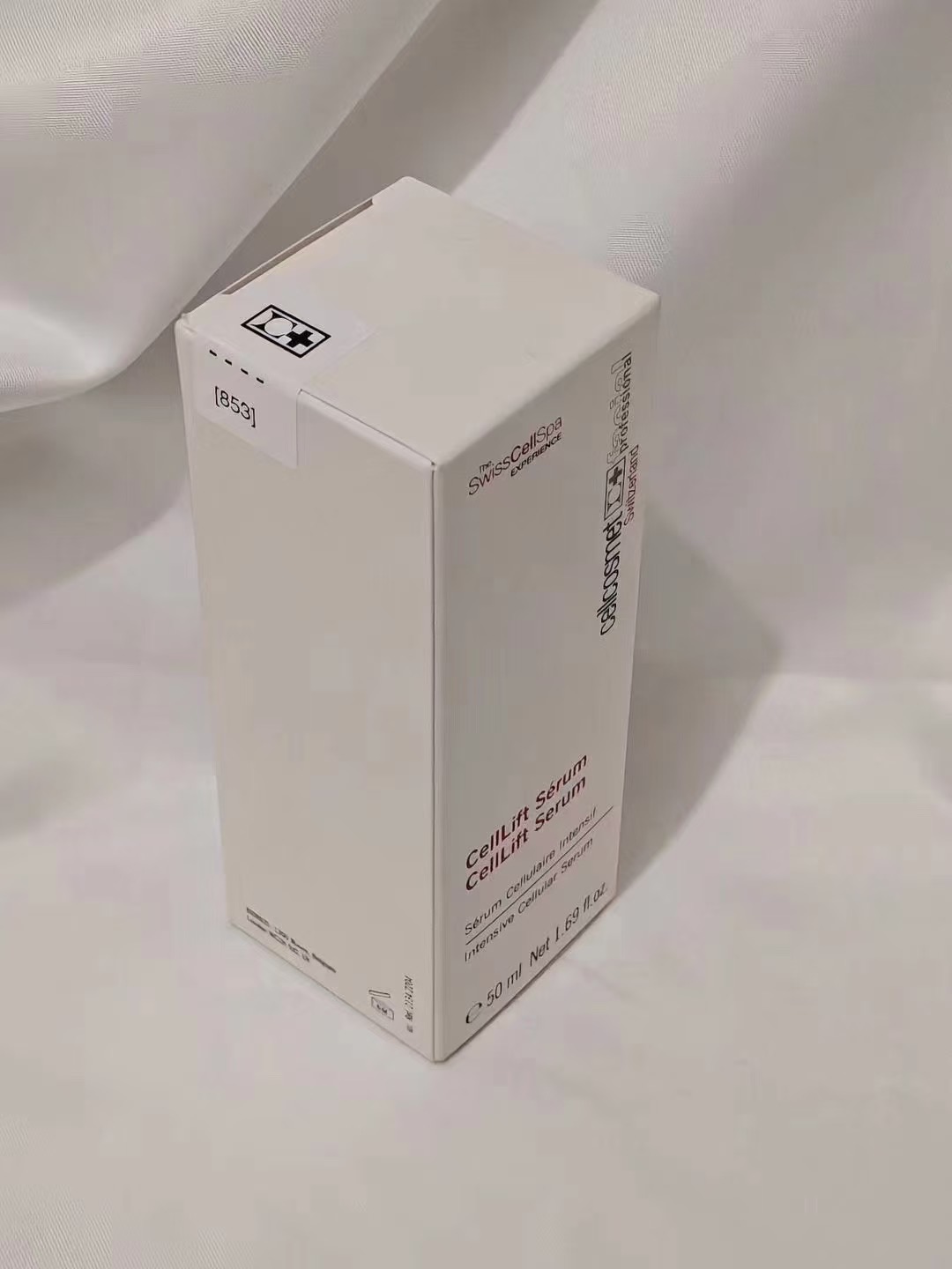 明通品质/65💰包邮
明通版本，细节全对版，高功效膏体，同步正品质量，最新日期✔️瑞妍小金瓶精华院装明通版50ml！