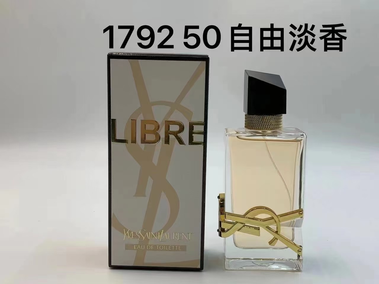 YSL Perfume 50ML