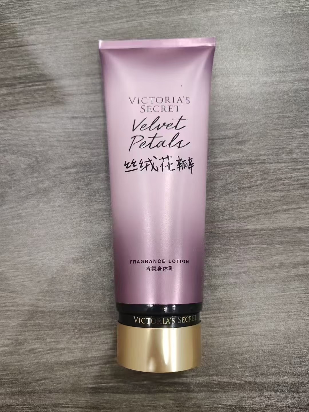 Loción corporal Victoria's Secret Velvet Petals 236ml!