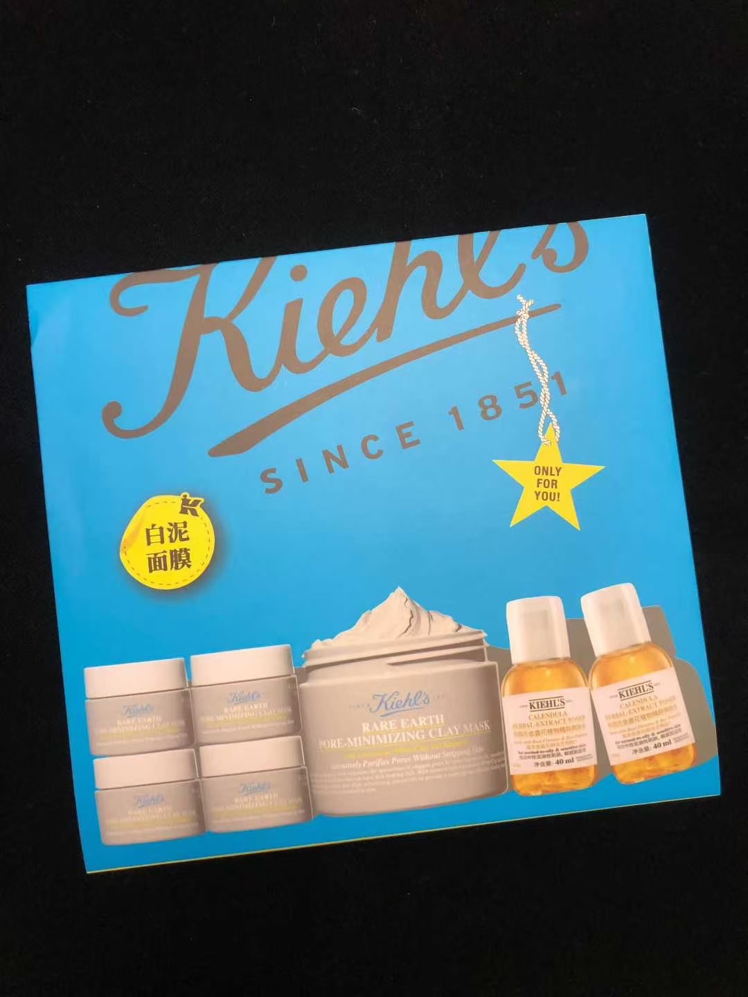 原单品质💰115
科颜氏白泥清洁面膜6+1套装！内含：白泥清洁面膜125ml*1件，白泥清洁面膜  14ml*4件，金盏花爽肤水40ml*2件。