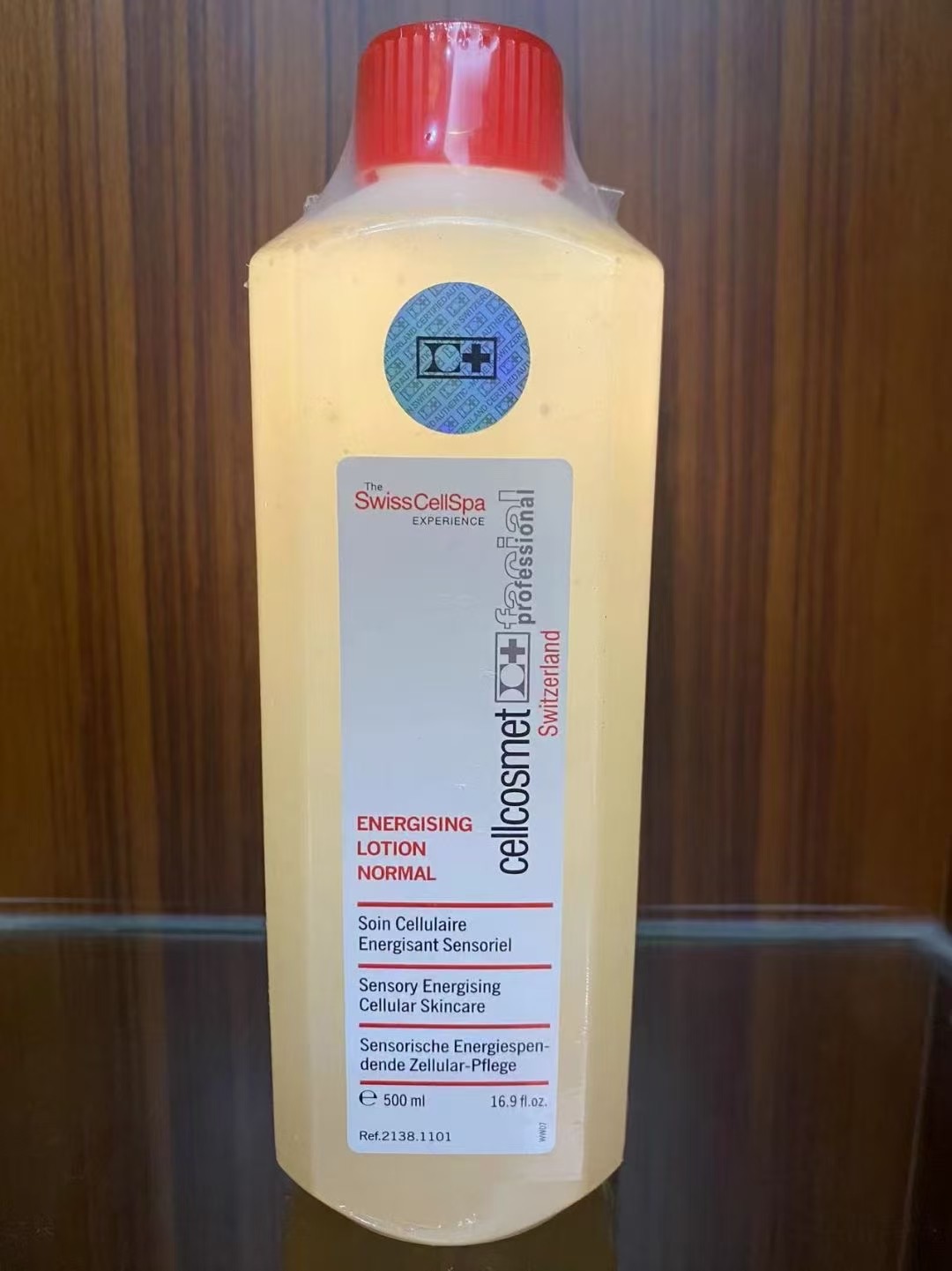 36！（下单备注：瑞妍生机水500ml） 瑞妍生机水大容量500ml