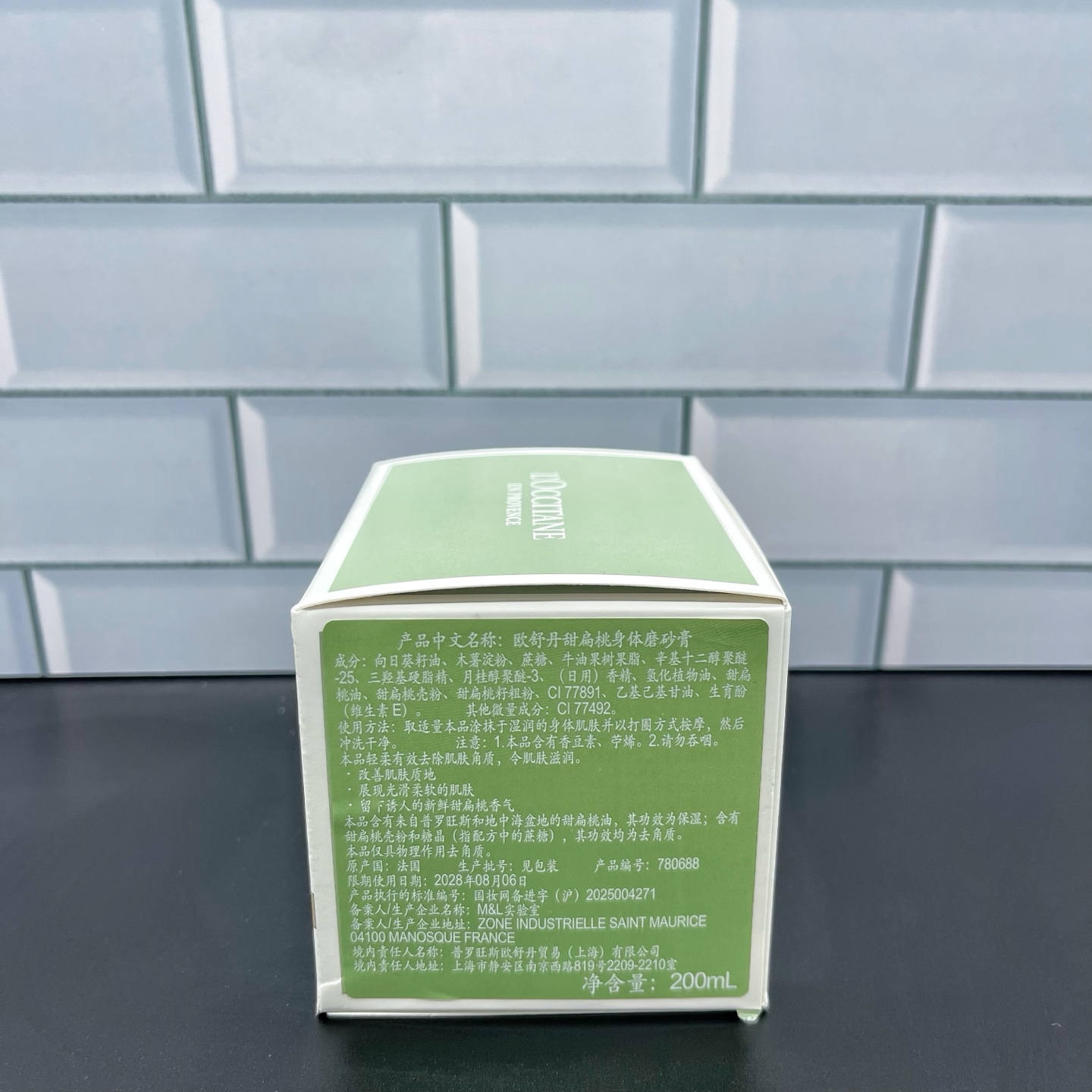 Miniatura 3