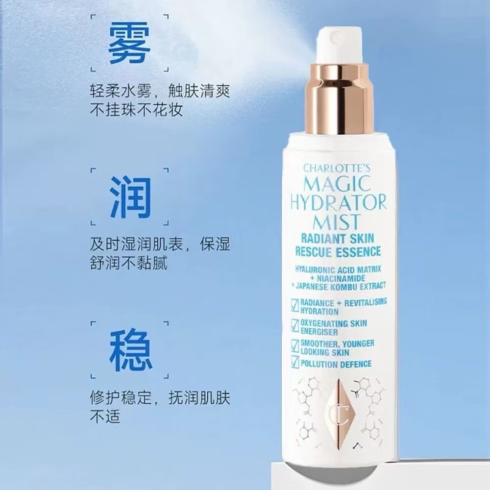 ¡Spray mágico hidratante CT 75ml!