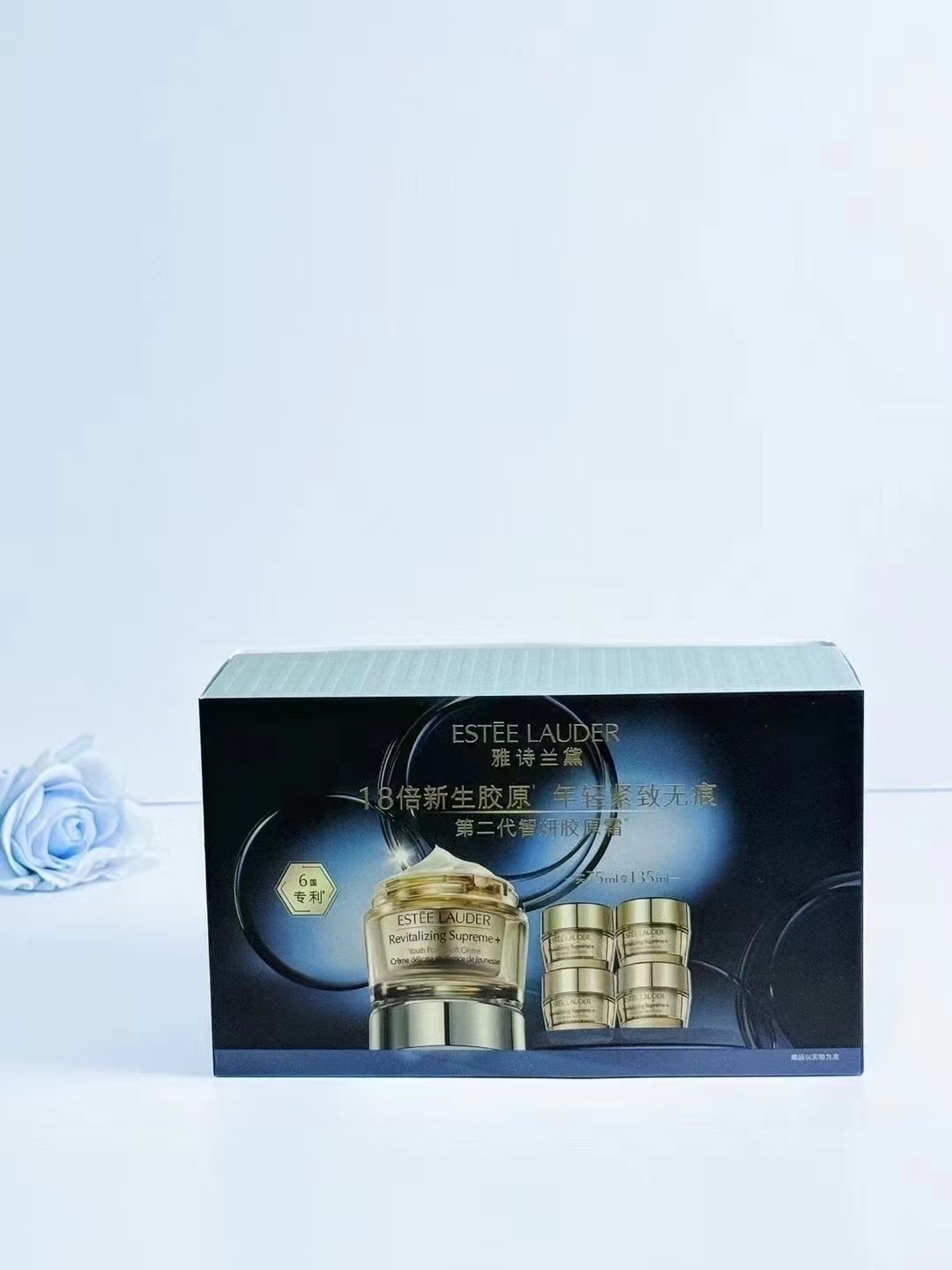 120。二代雅诗兰黛智妍面霜1+4礼盒 🔜 明通版.高质量❗🇺🇸Estee Lauder/新版雅诗兰黛《二代》智妍面霜1+4套装 （内含: 75ml+4*15ml ） 同步正品质量☑️平台代购直出无压力 【箱规】件20套 配中文标 …