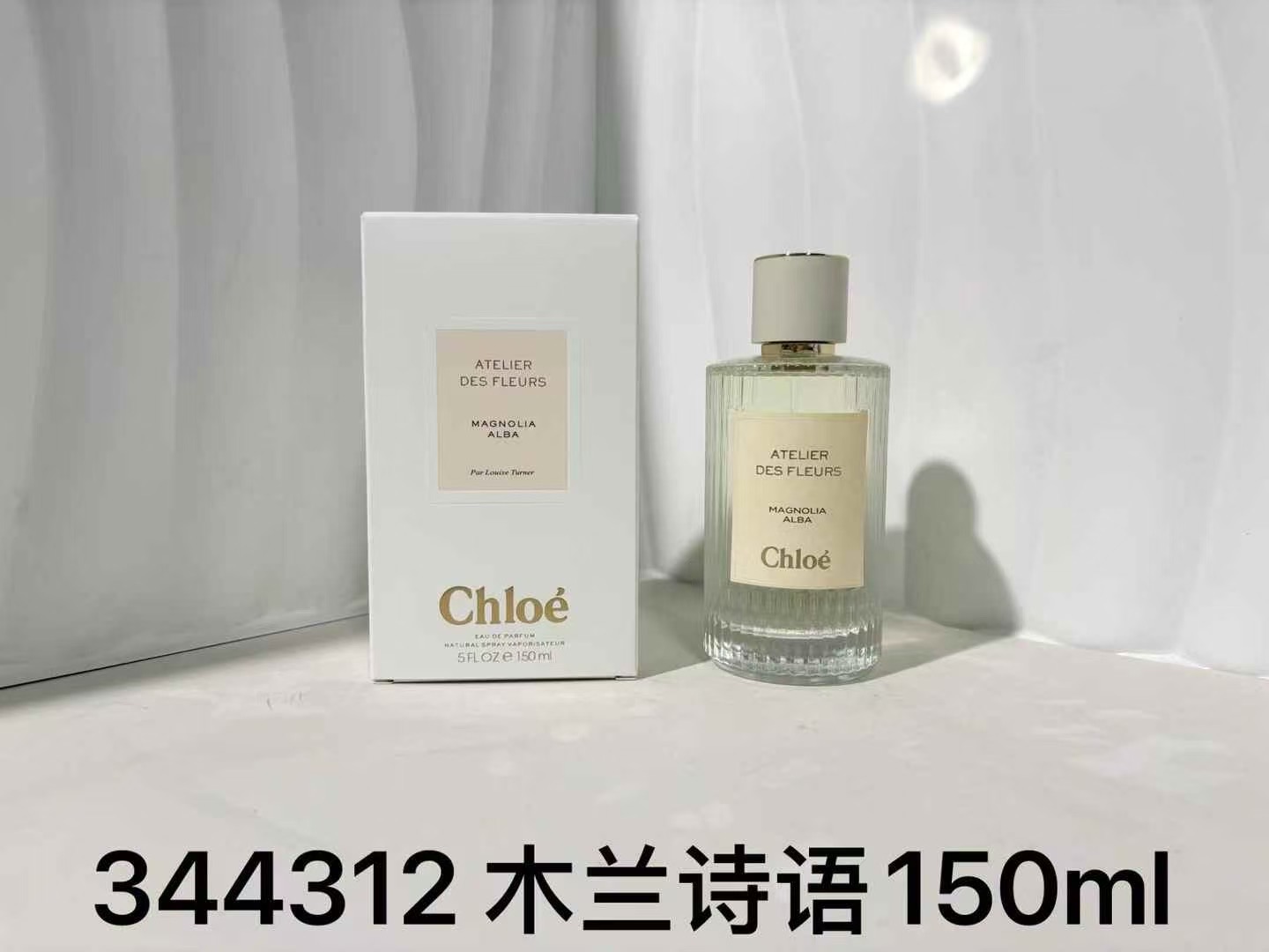 Available Fragrances - Comprehensive 5