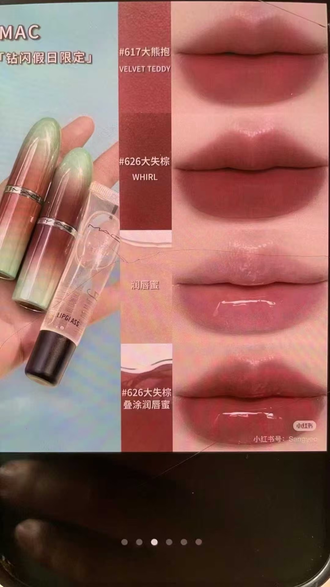 ¡Set de tres labiales MAC Dazzle Holiday!