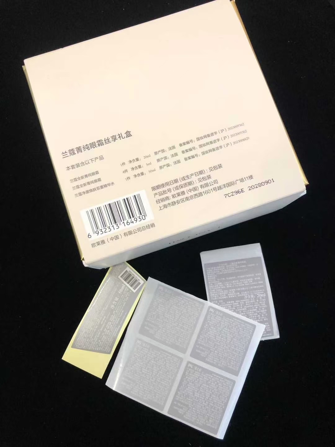 Miniatura 4