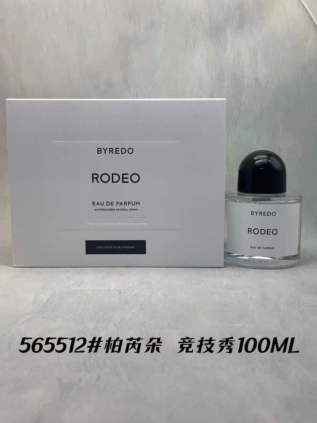华伦天奴 Valentino 高定典藏经典高奢皮具手袋托特包斜挎包女包 #C2B84496