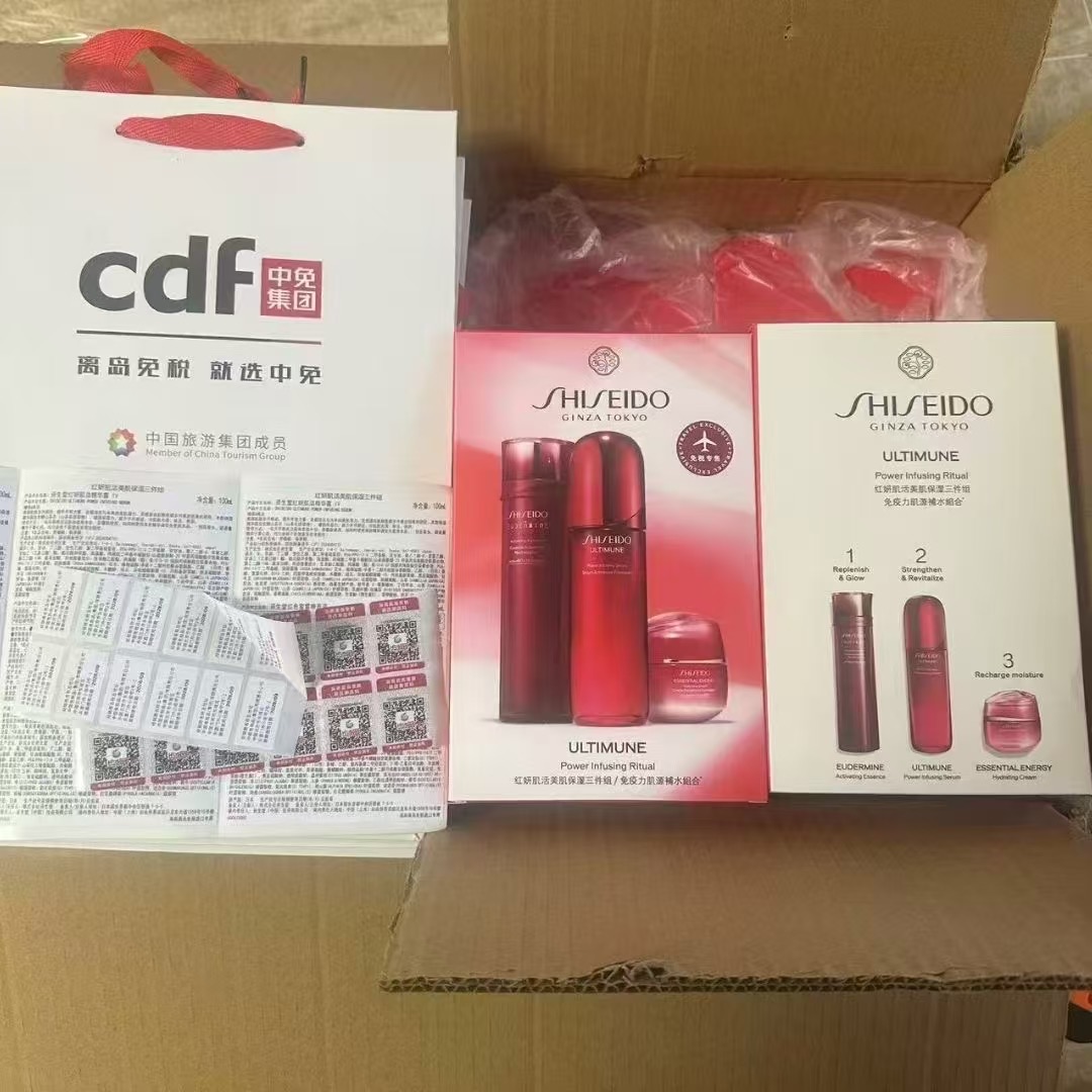 通/ 明通版本，细节全对版✔️资生堂红腰子三件套明通版！
