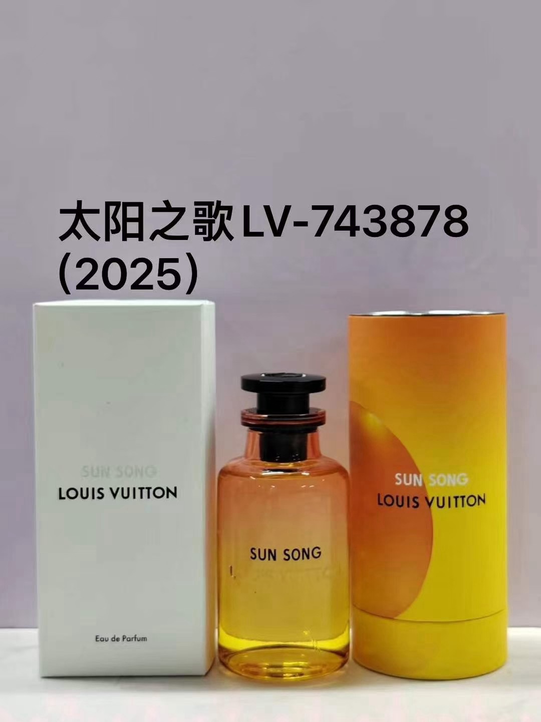 LV 100ml! Aromas: 743878 LV Canción del Sol, 743816 Cascada de Té, 743830 Leyenda Lunar, 743823 Tinta, 701953 Jardín de…