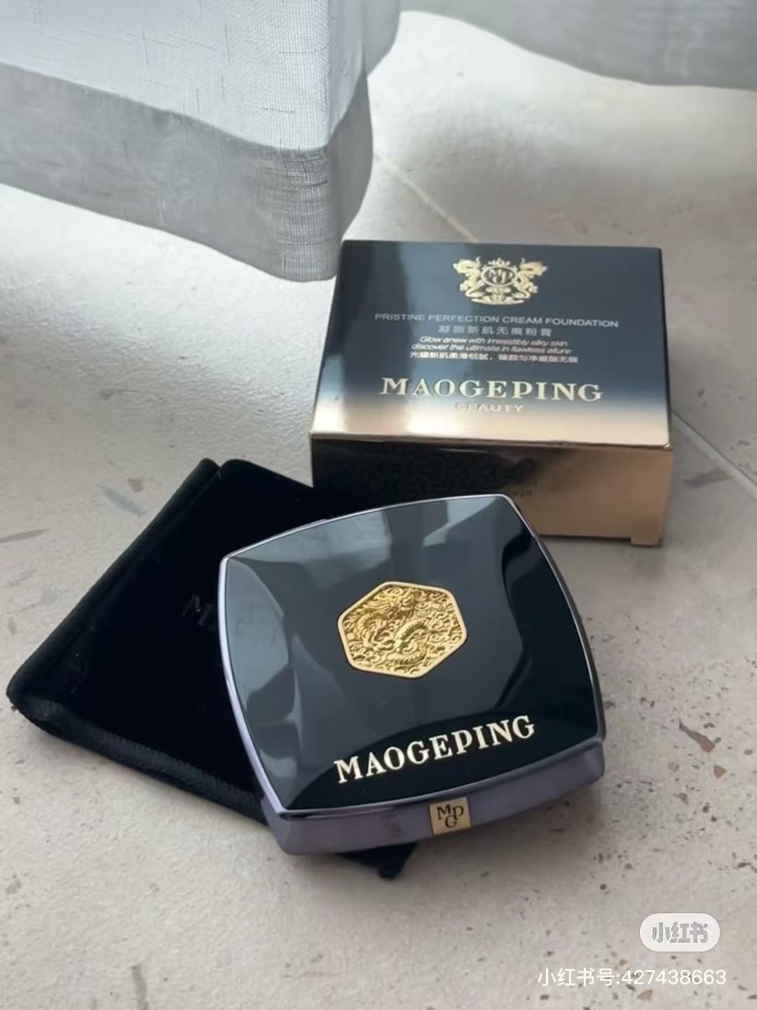 Mao Geping Crema de Polvo de Seda 12.5g! Tonos: 821-822-824.